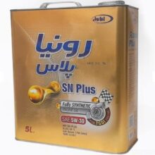 روغن موتور ایرانول مدل رونیا پلاس 5W-30 حجم 5 لیتر